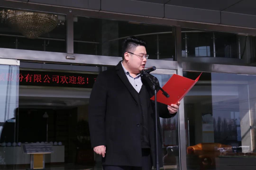 激情運動，快樂工作——東岳機械股份舉辦第四屆趣味運動會